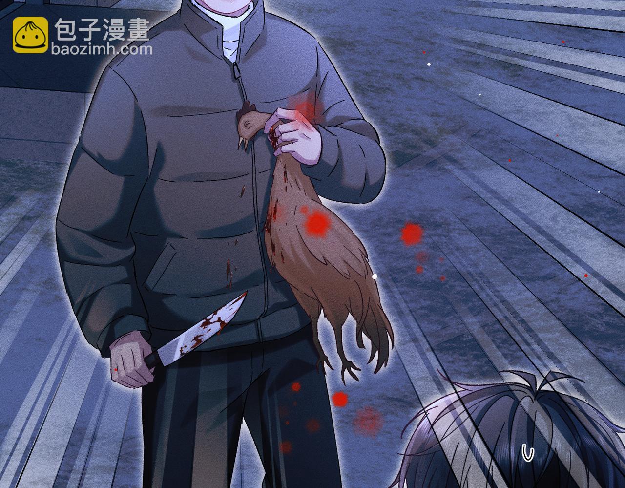 第34话：第二个神药受害者(1/4)-第39话