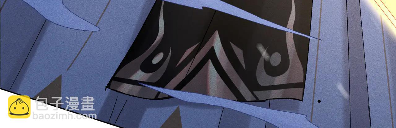 第36话：白仙登场(1/4)-第41话