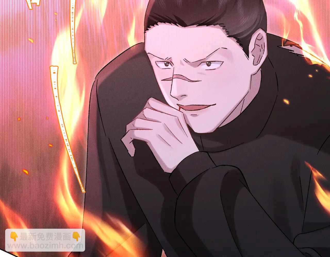 第36话：白仙登场(1/4)-第41话