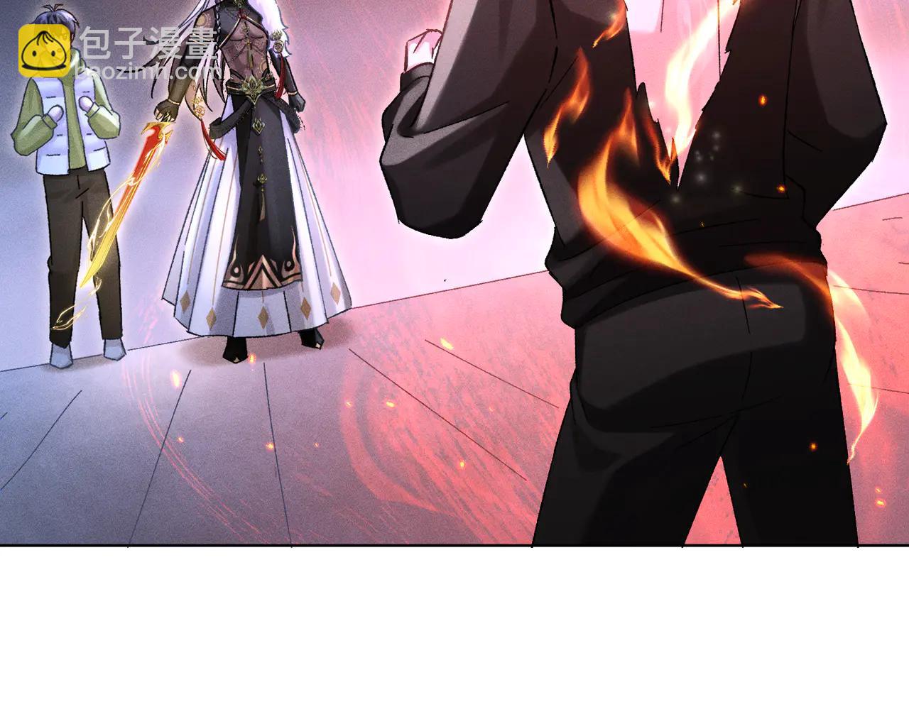 第36话：白仙登场(1/4)-第41话