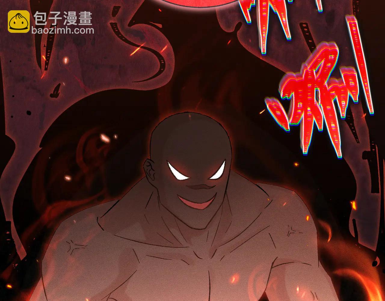 第36话：白仙登场(1/4)-第41话