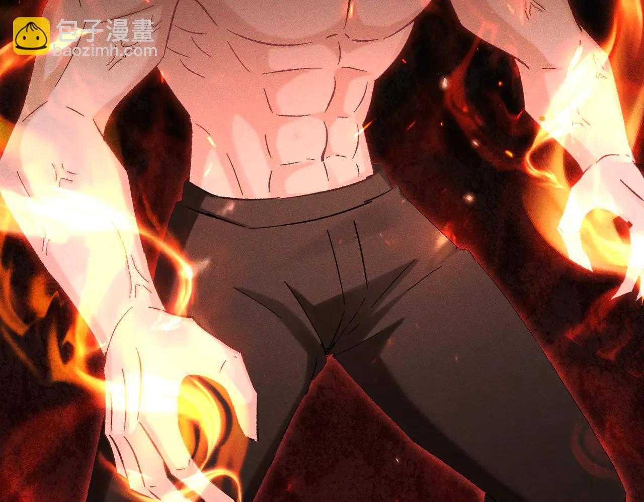 第36话：白仙登场(1/4)-第41话