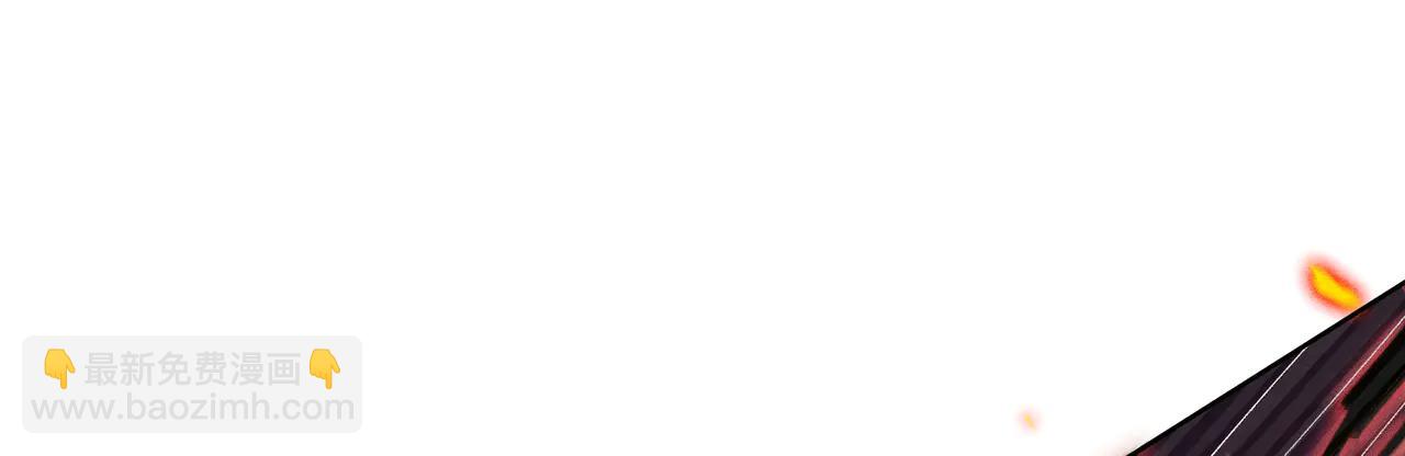 第36话：白仙登场(1/4)-第41话