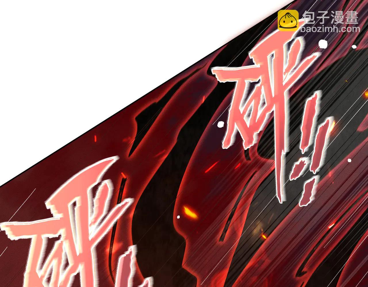 第36话：白仙登场(1/4)-第41话