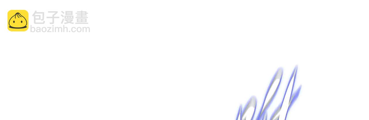 第36话：白仙登场(1/4)-第41话