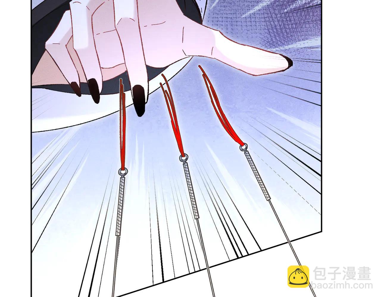 第36话：白仙登场(1/4)-第41话