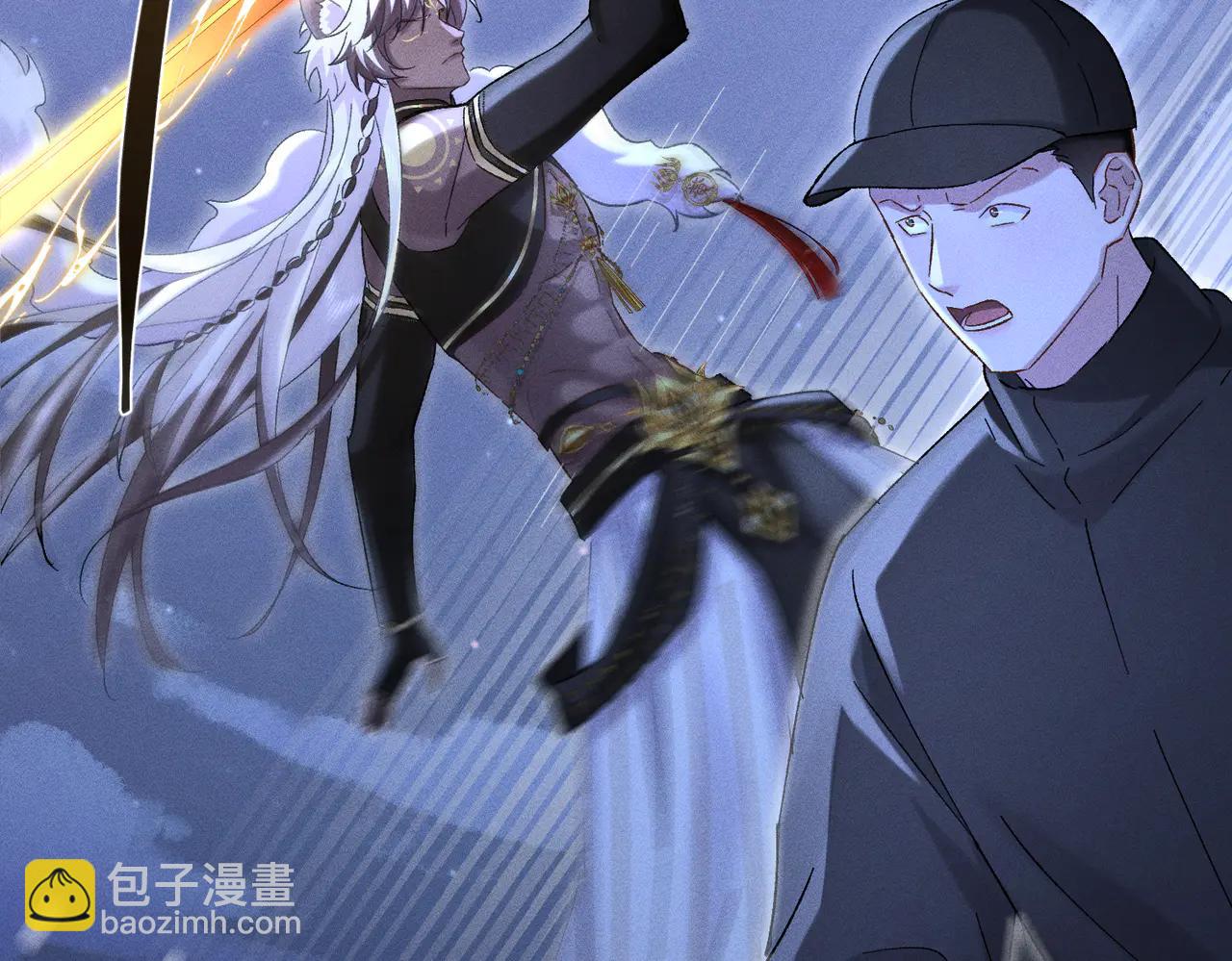 第36话：白仙登场(1/4)-第41话