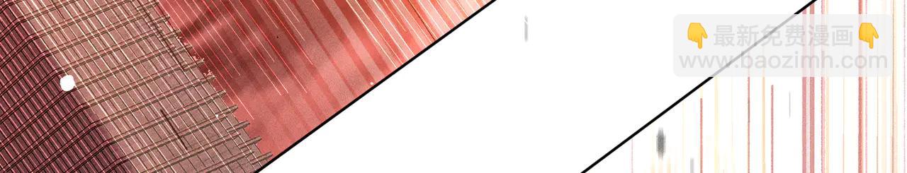 第38话：长相守(1/5)-第43话