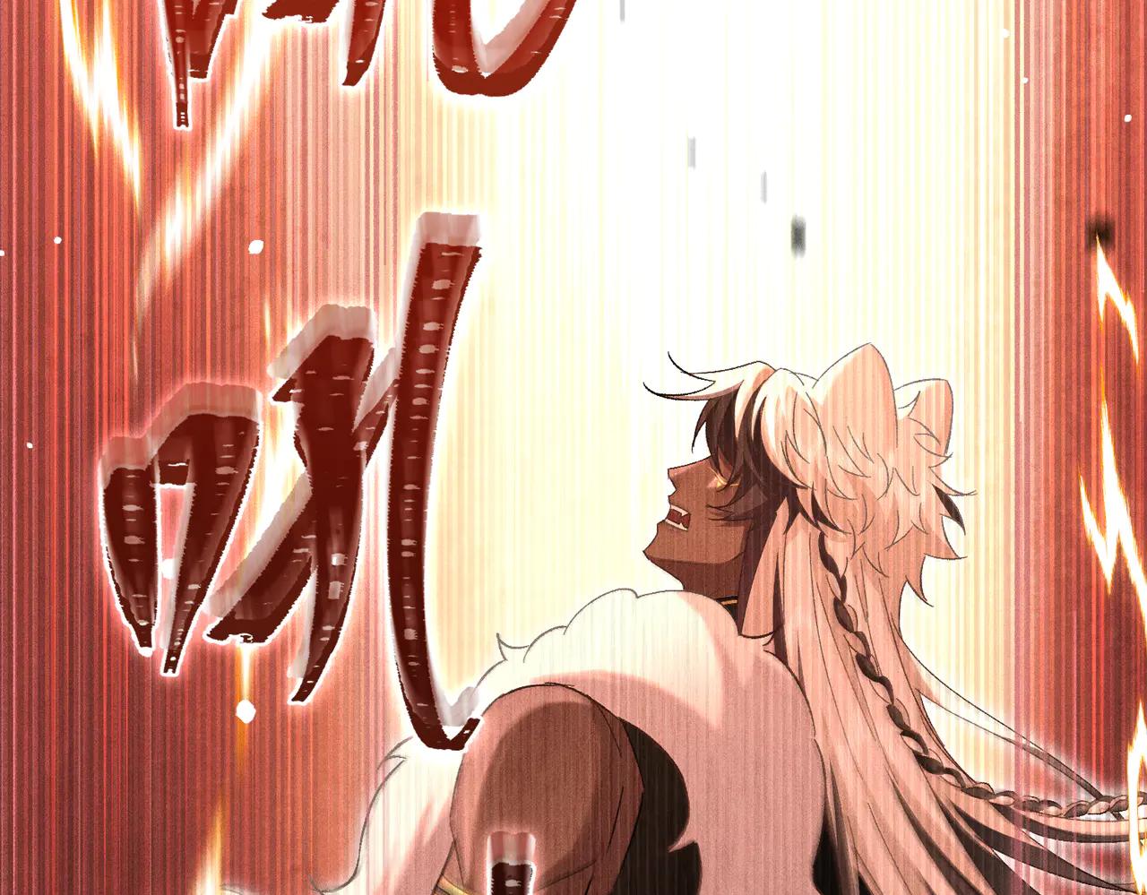 第38话：长相守(1/5)-第43话