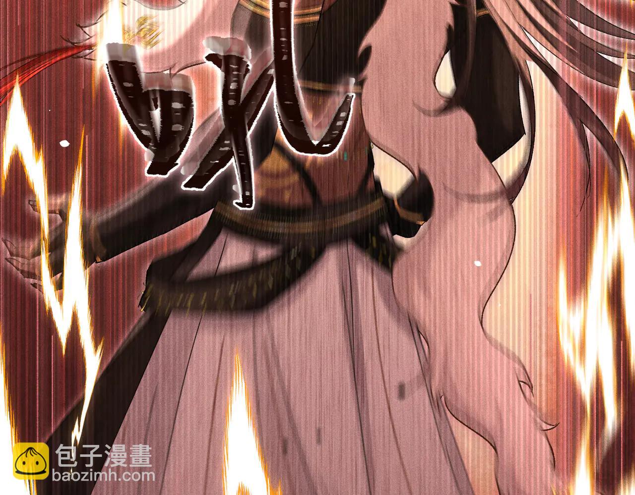 第38话：长相守(1/5)-第43话