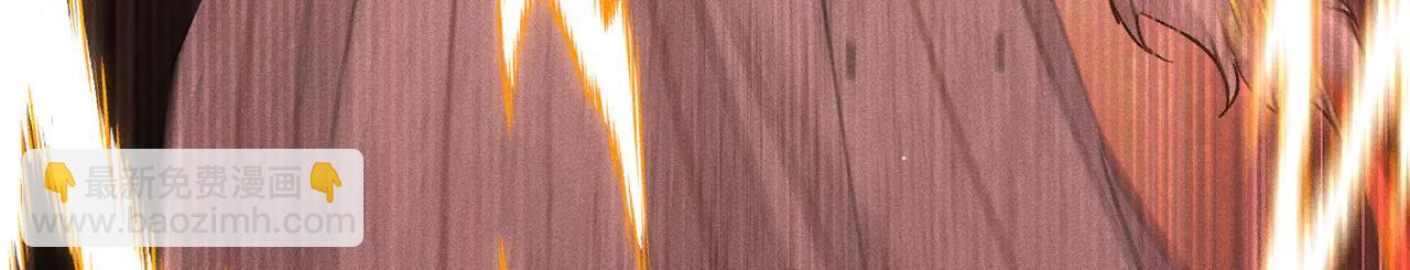 第38话：长相守(1/5)-第43话