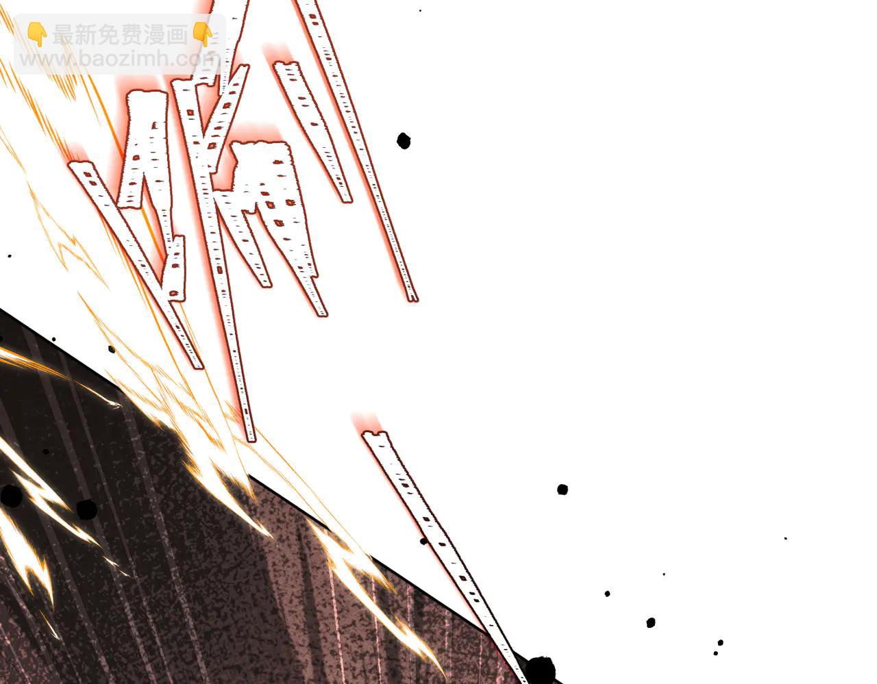 第38话：长相守(1/5)-第43话