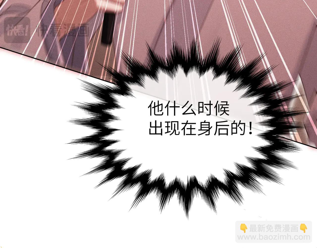 第38话：长相守(1/5)-第43话