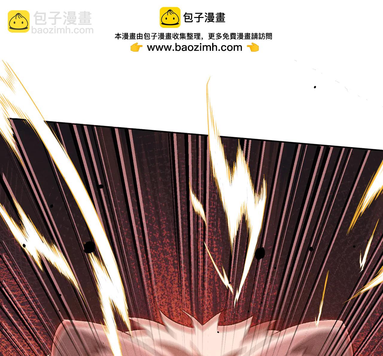 第38话：长相守(1/5)-第43话