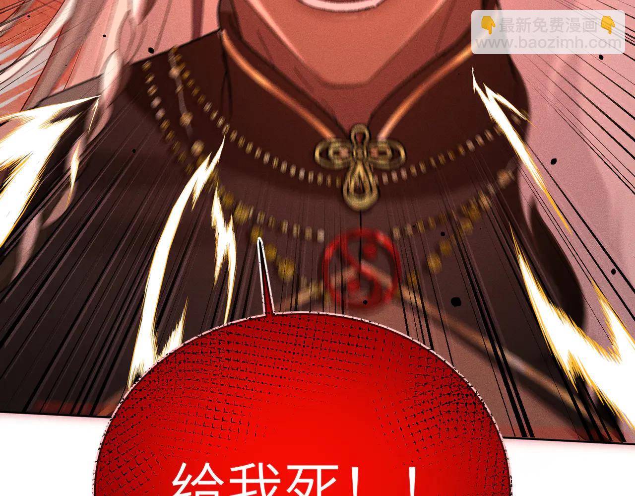 第38话：长相守(1/5)-第43话