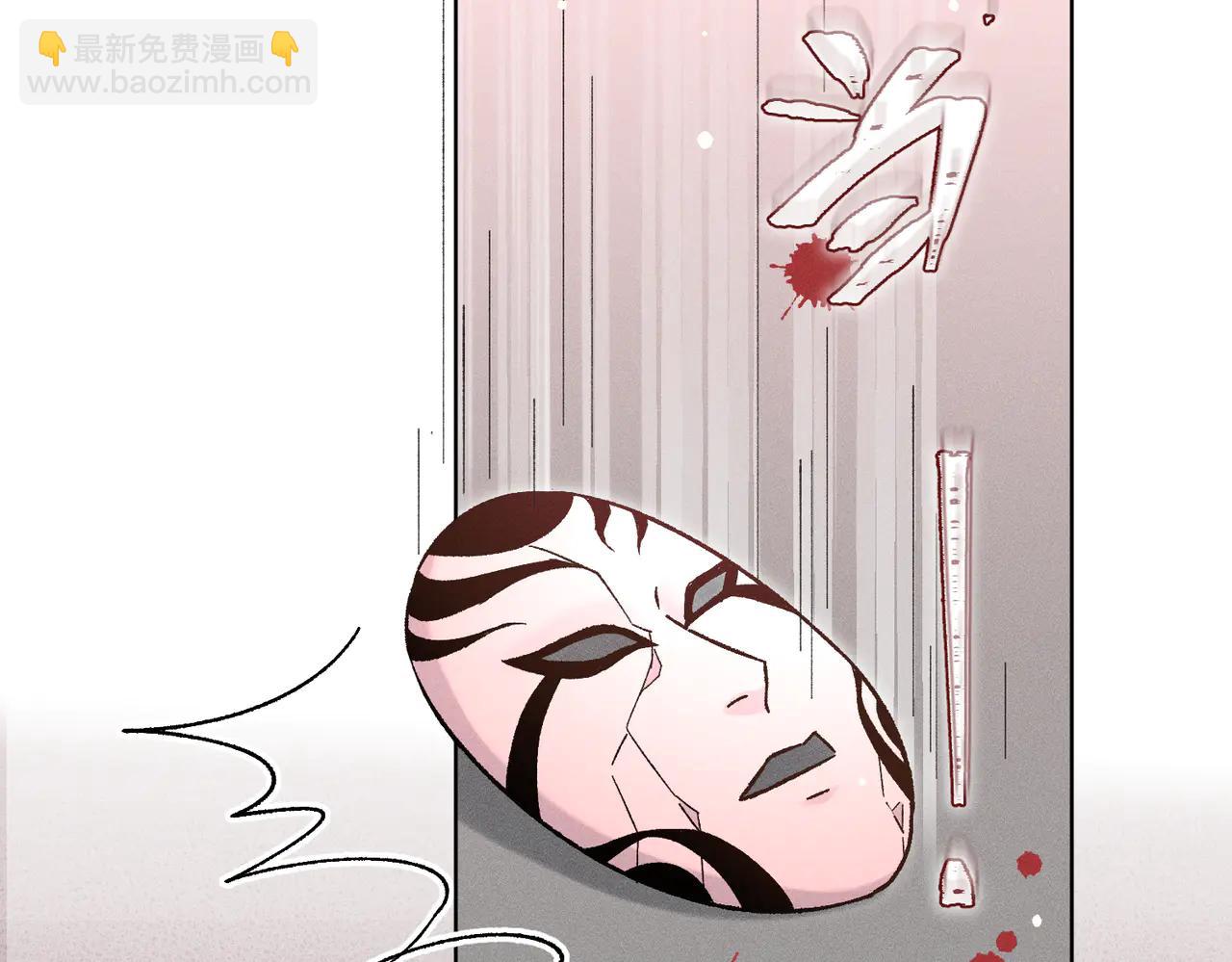 第38话：长相守(1/5)-第43话