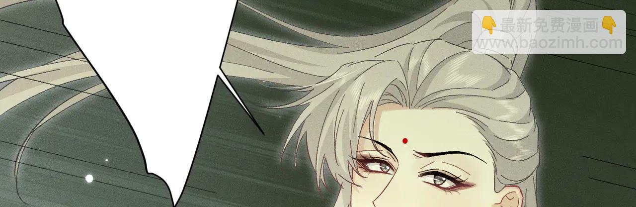 第38话：长相守(1/5)-第43话