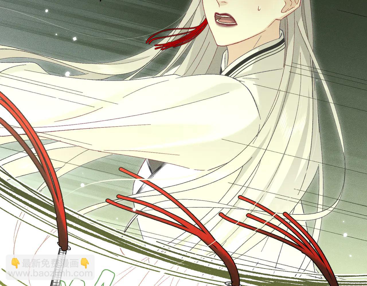 第38话：长相守(1/5)-第43话