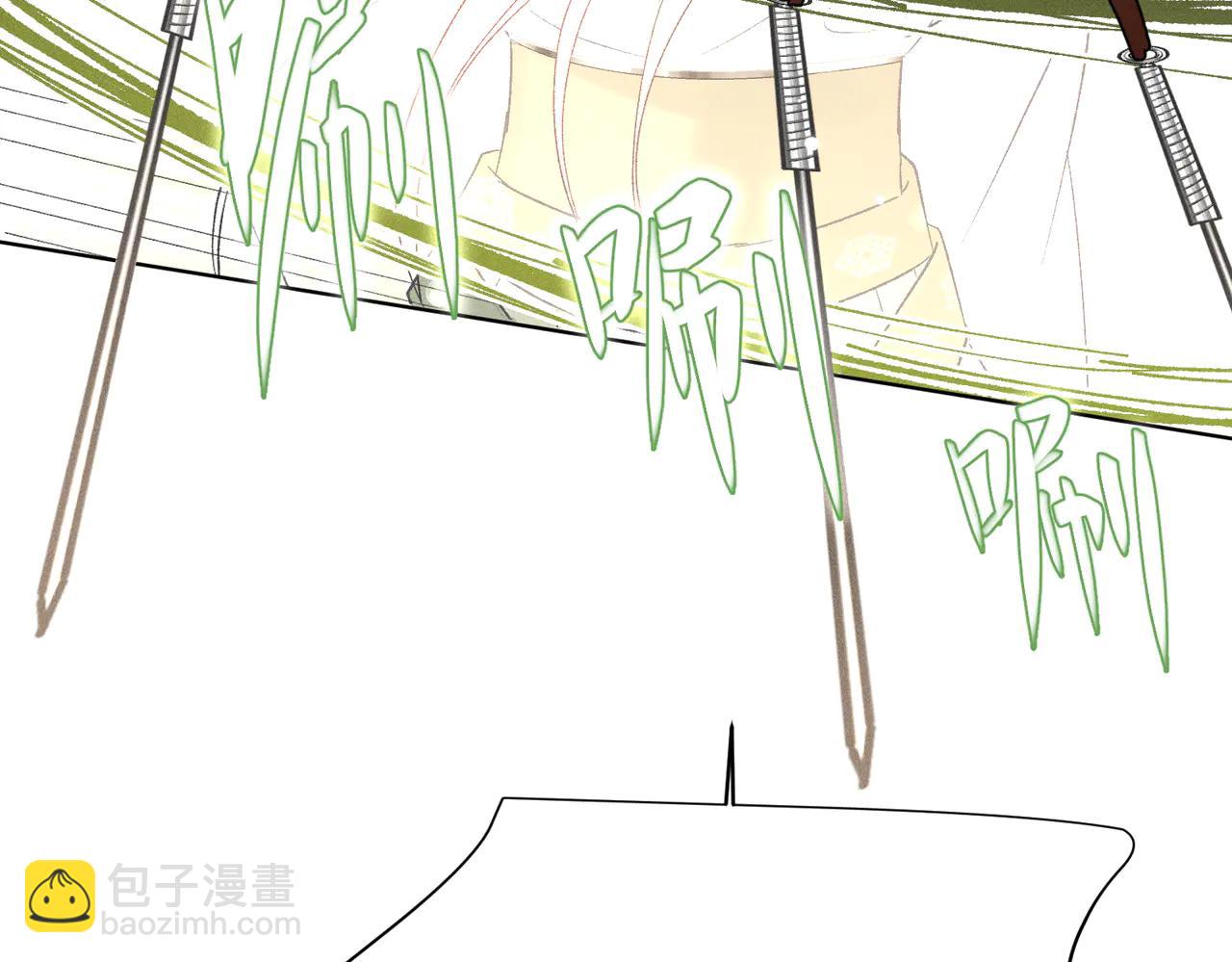 第38话：长相守(1/5)-第43话