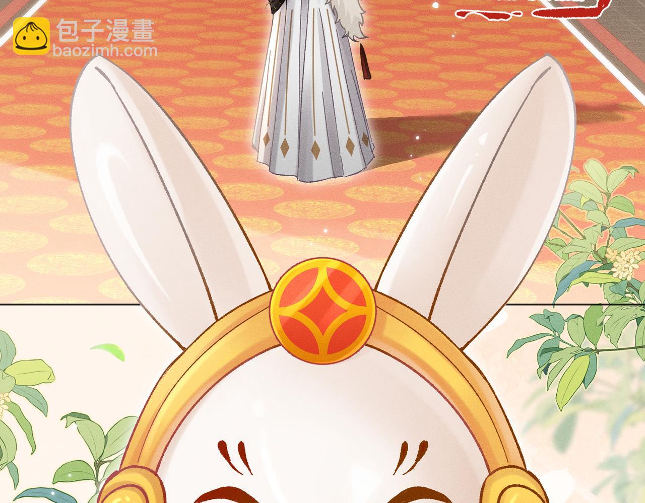 第4话：我的儿子？(1/5)-第5话