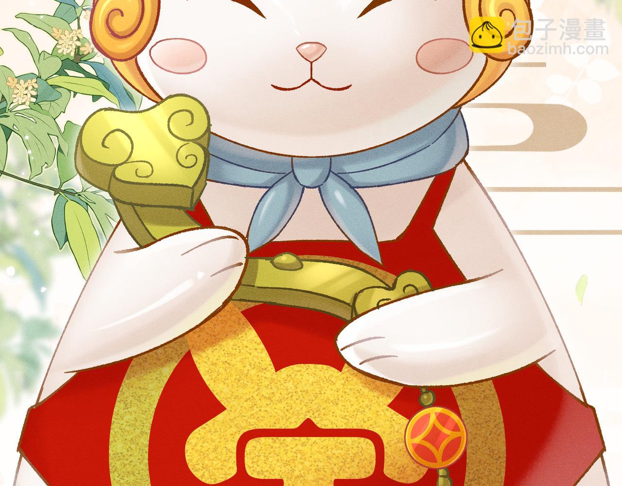 第4话：我的儿子？(1/5)-第5话