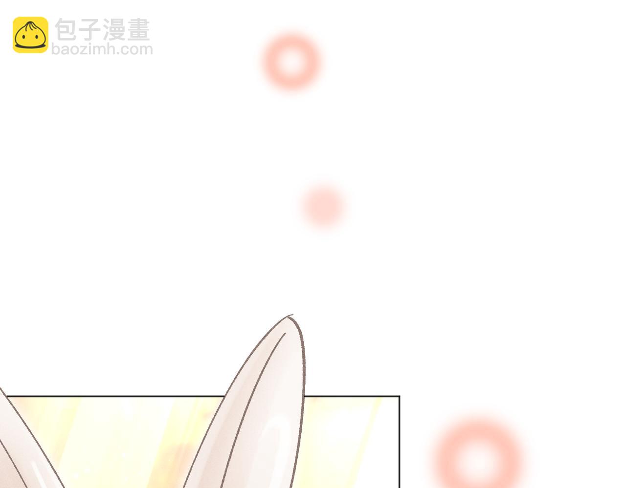 第4话：我的儿子？(1/5)-第5话