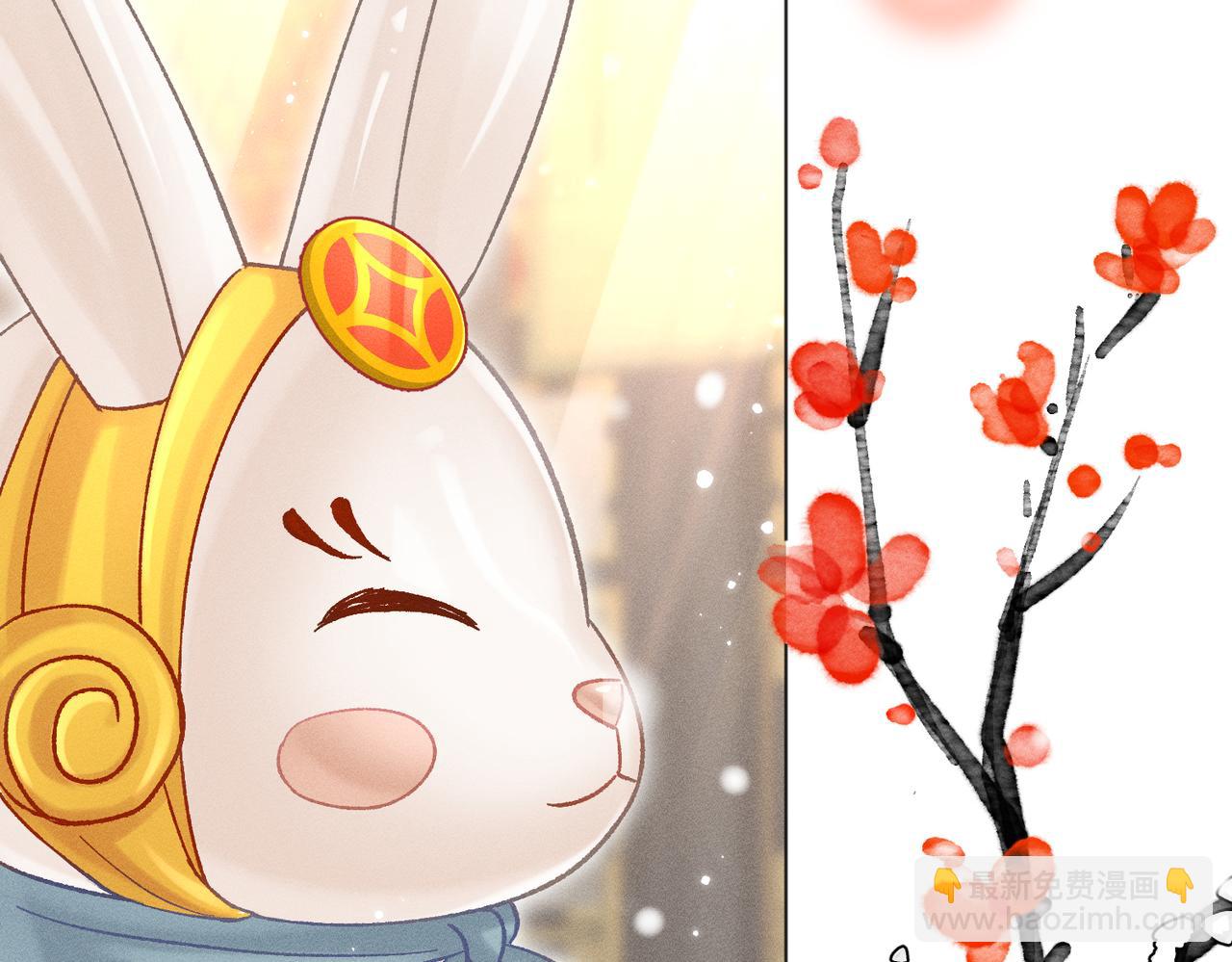 第4话：我的儿子？(1/5)-第5话