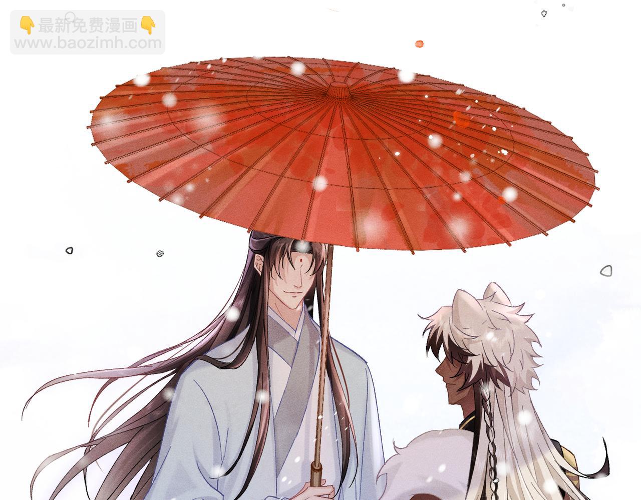 第4话：我的儿子？(1/5)-第5话