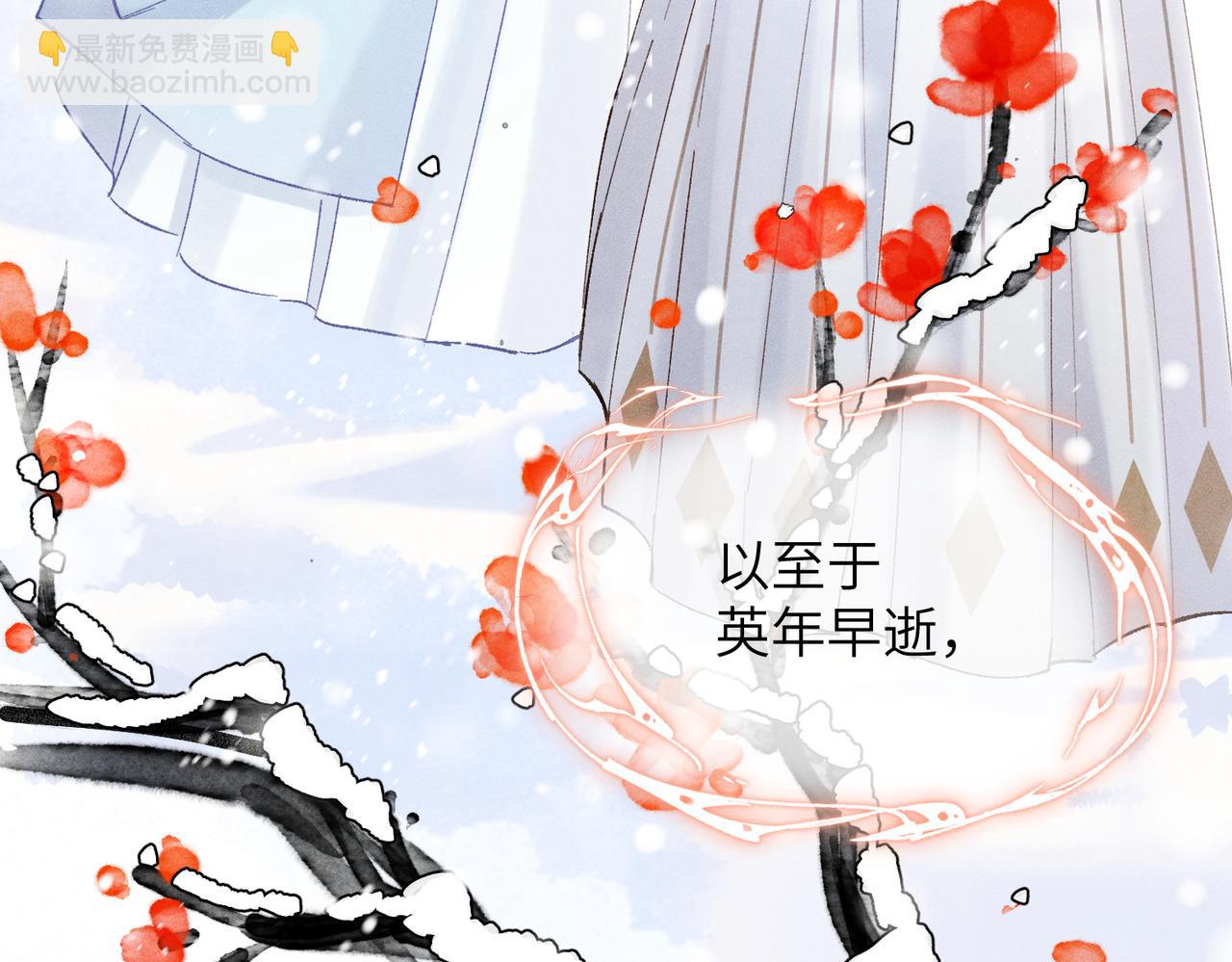 第4话：我的儿子？(1/5)-第5话