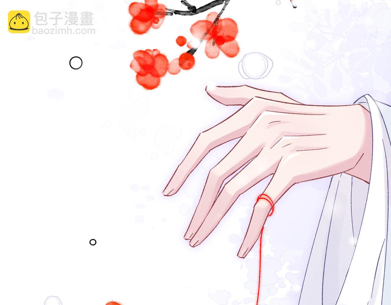 第4话：我的儿子？(1/5)-第5话