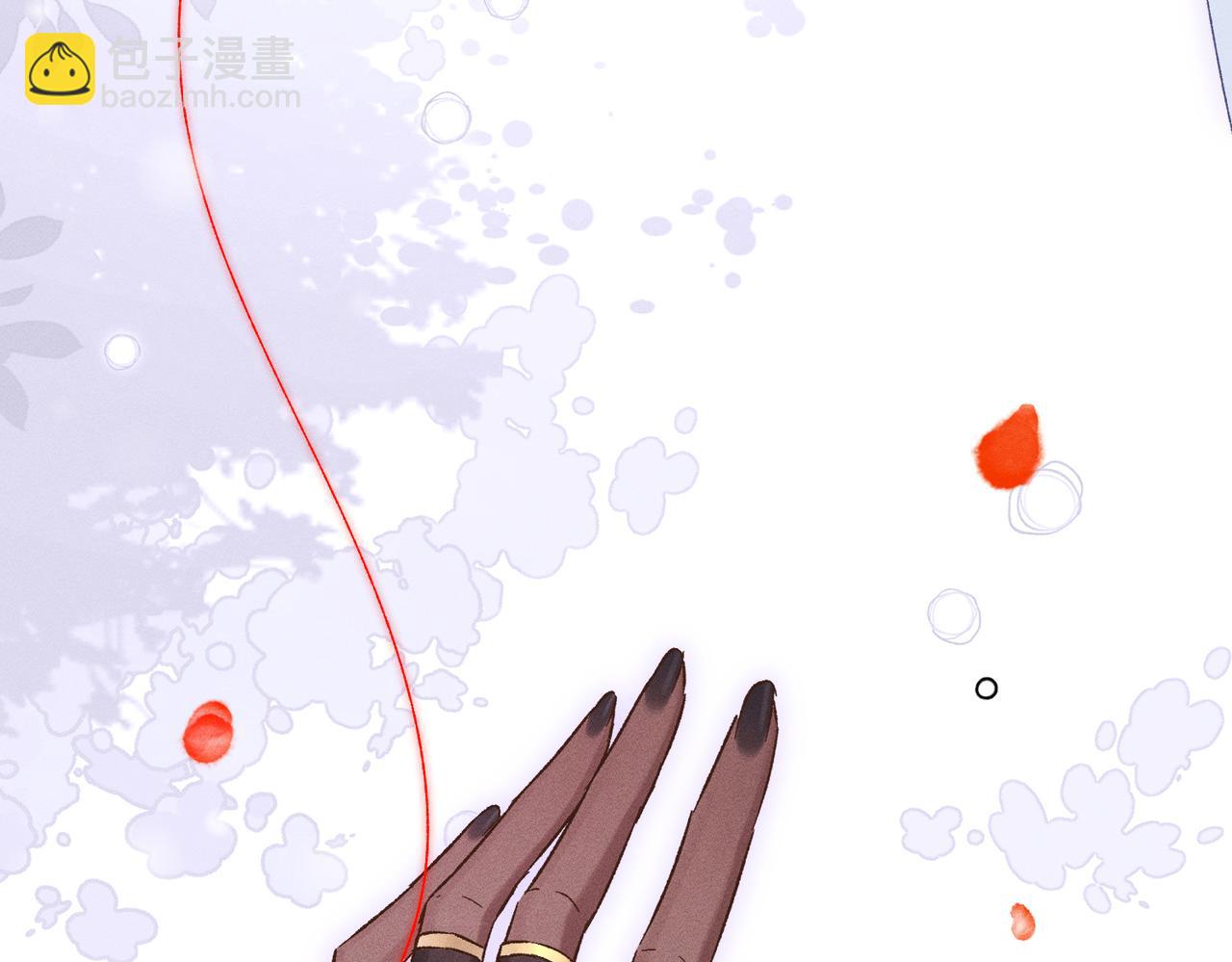 第4话：我的儿子？(1/5)-第5话