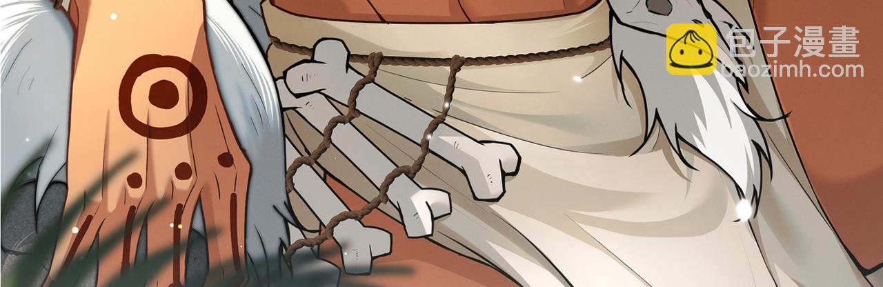 新作来啦-第45话