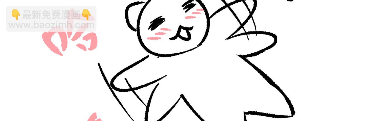 新作来啦-第45话