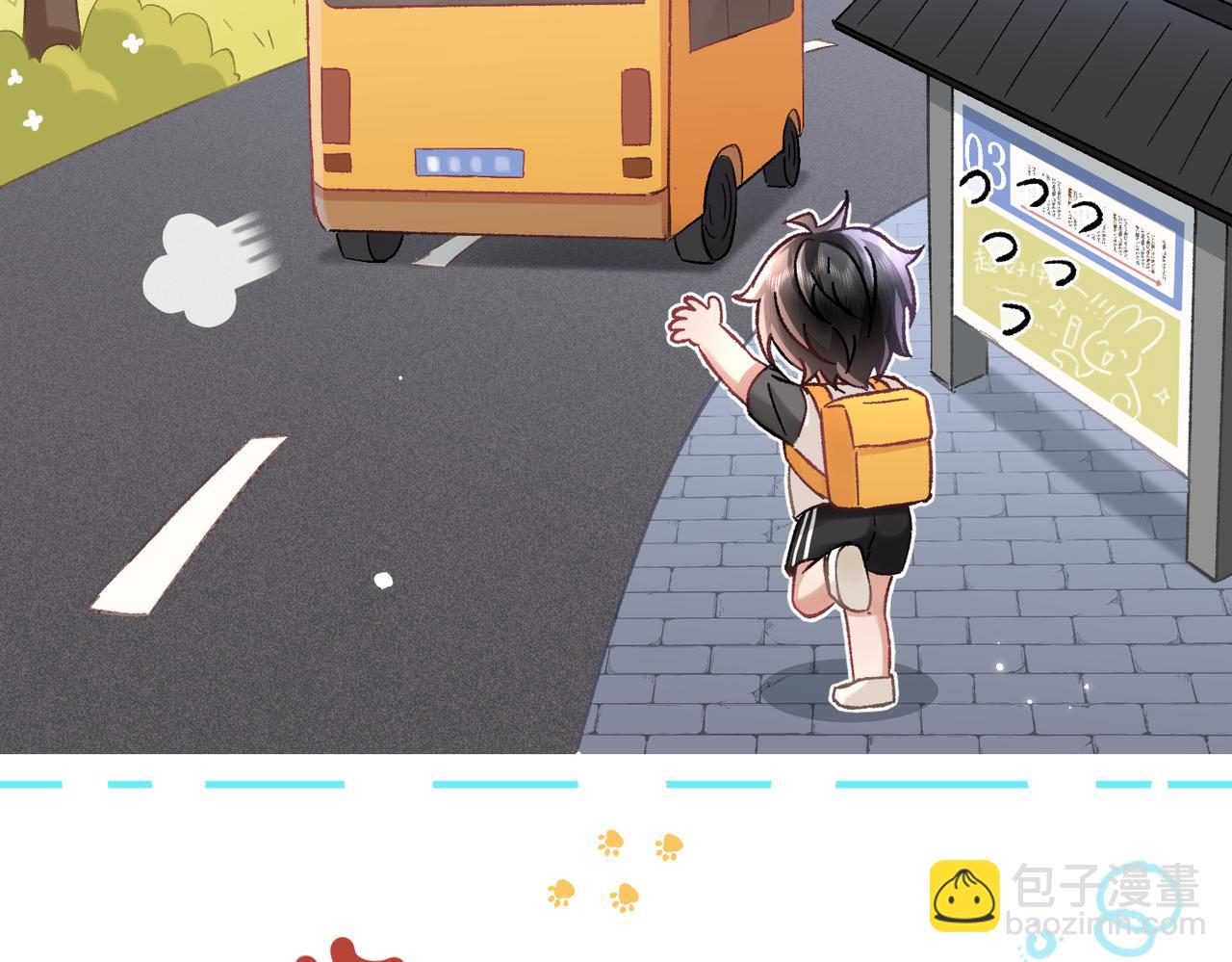 第6话：进局子了！(1/4)-第7话