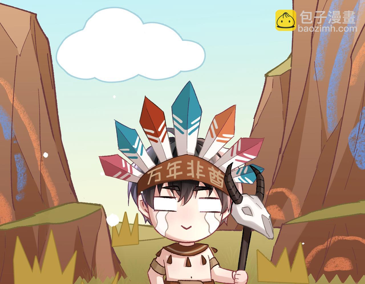 第6话：进局子了！(1/4)-第7话