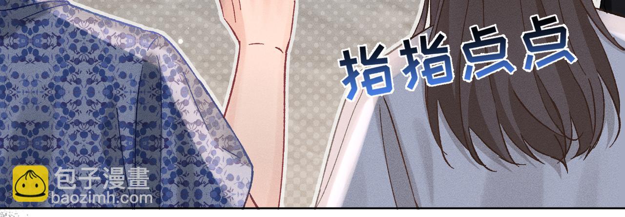 第6话：进局子了！(1/4)-第7话