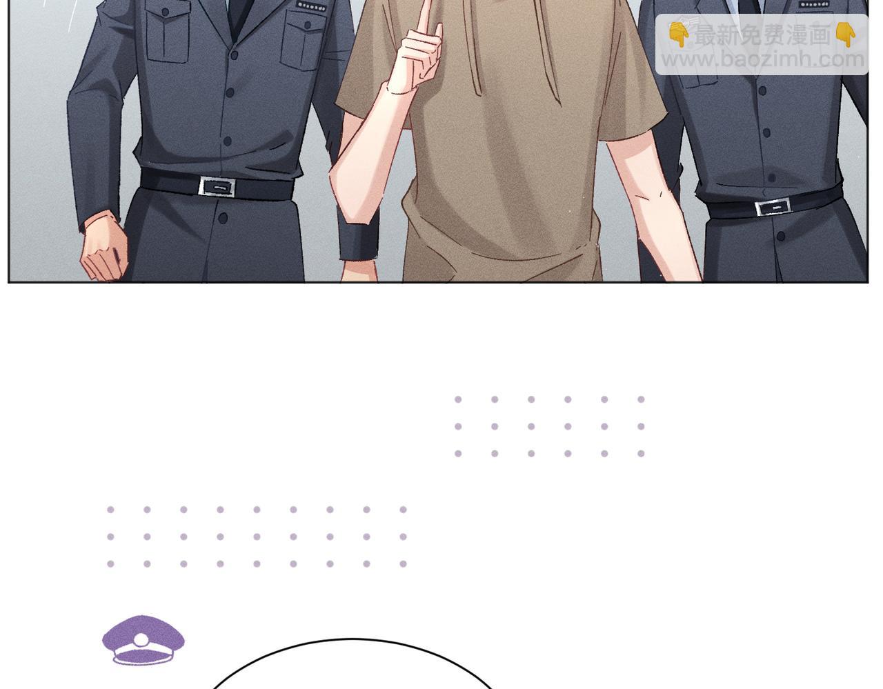 第6话：进局子了！(1/4)-第7话