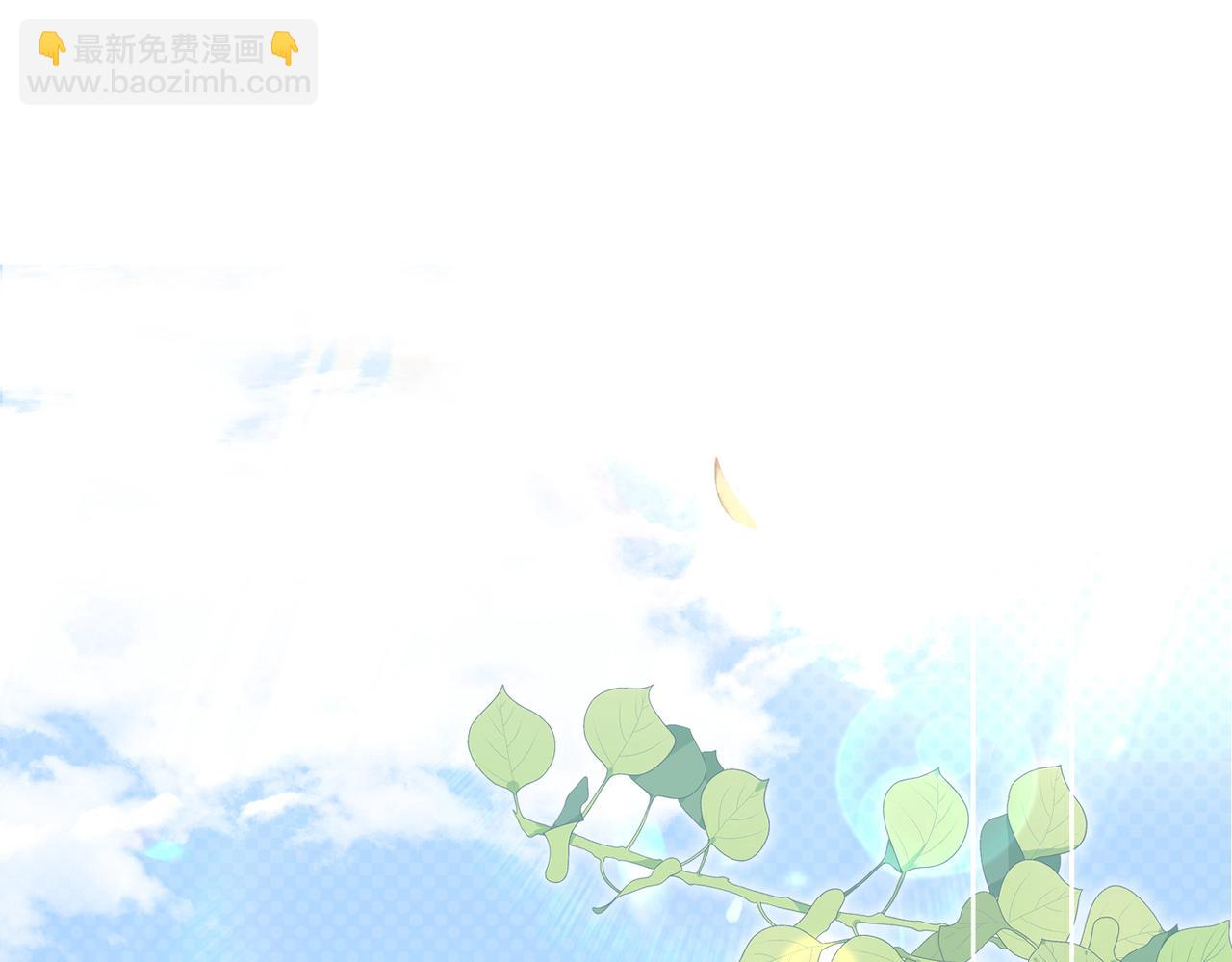 第6话：进局子了！(1/4)-第7话