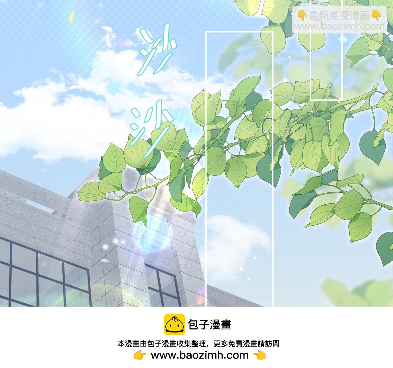 第6话：进局子了！(1/4)-第7话