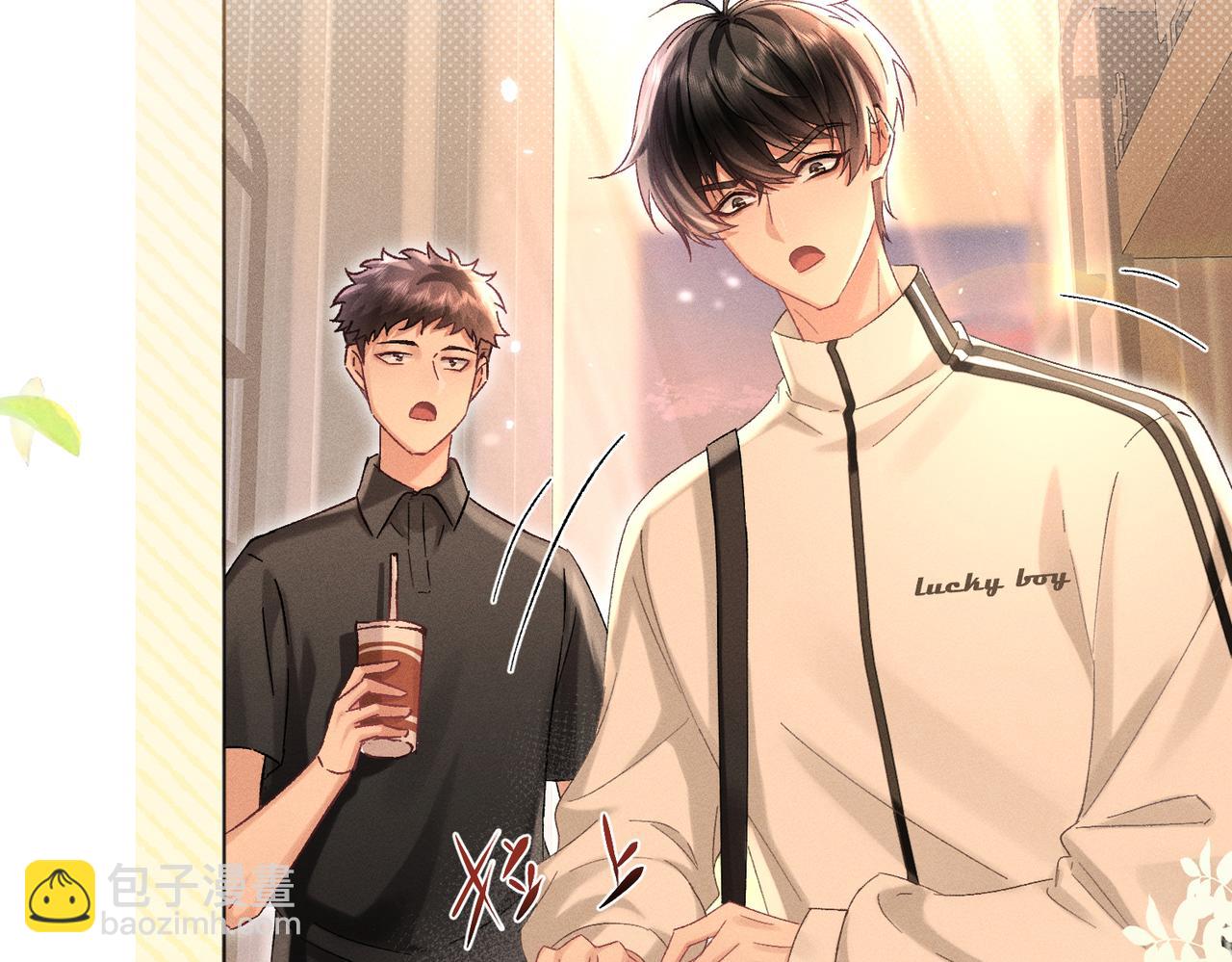 第8话：吾命休矣(1/4)-第9话