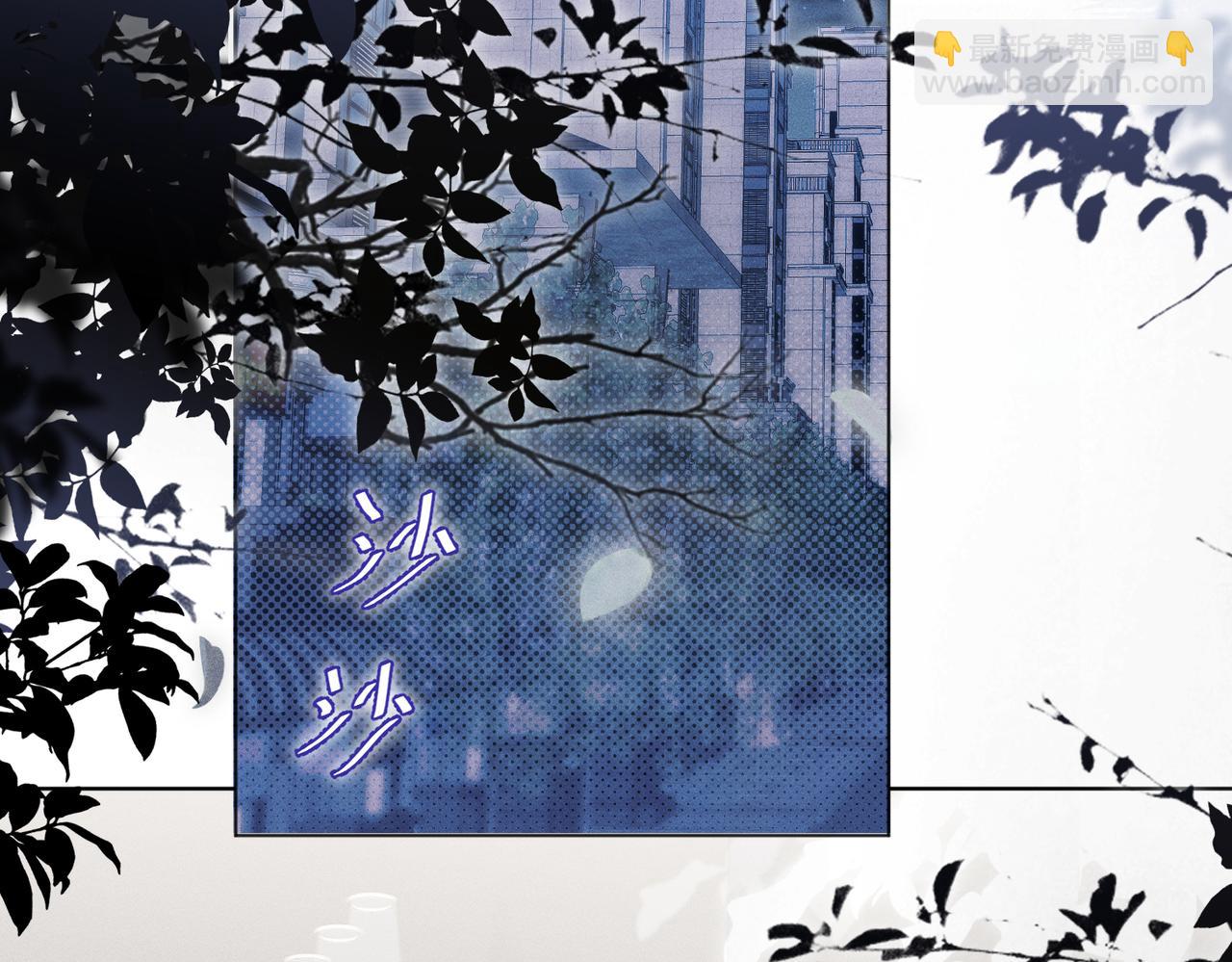 第8话：吾命休矣(1/4)-第9话