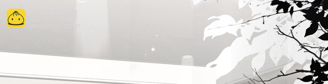 第8话：吾命休矣(1/4)-第9话