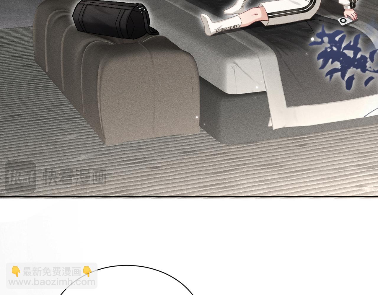 第8话：吾命休矣(1/4)-第9话