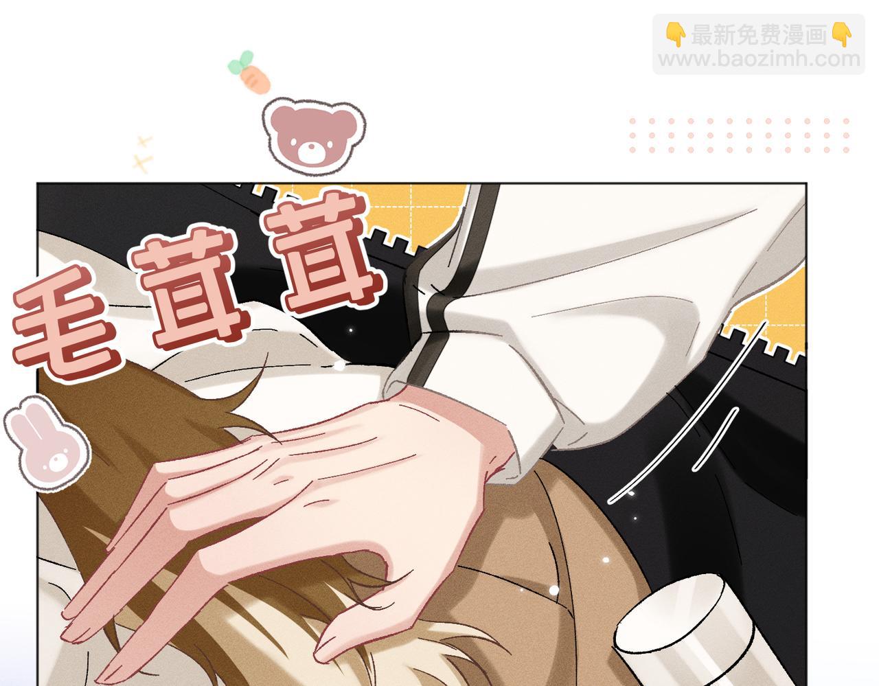 第8话：吾命休矣(1/4)-第9话