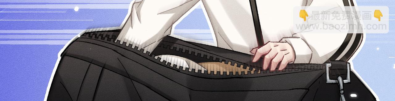 第8话：吾命休矣(1/4)-第9话