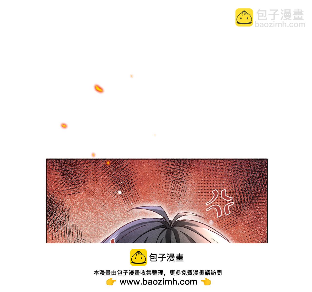 第8话：吾命休矣(1/4)-第9话