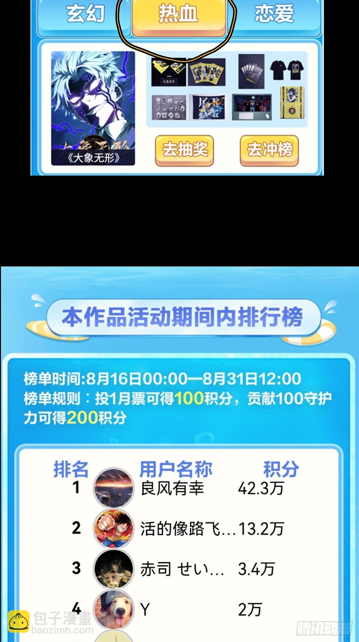 48.jpg