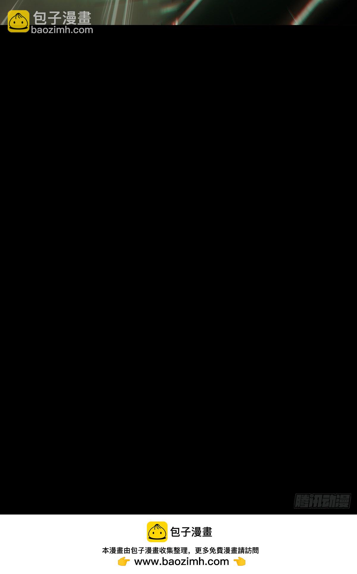 大象無形 - 第四百一十六章/破防下 - 2