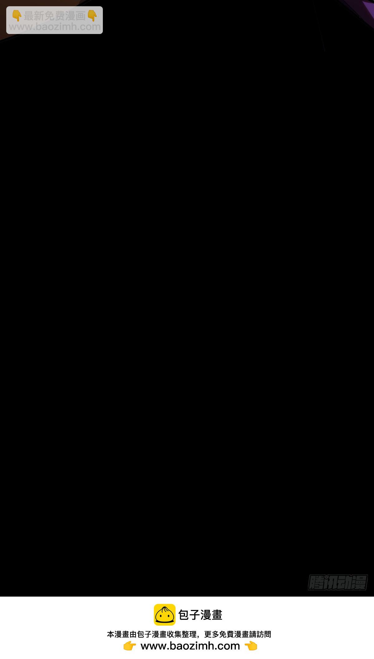 大象無形 - 第四百一十八章/逃中 - 5