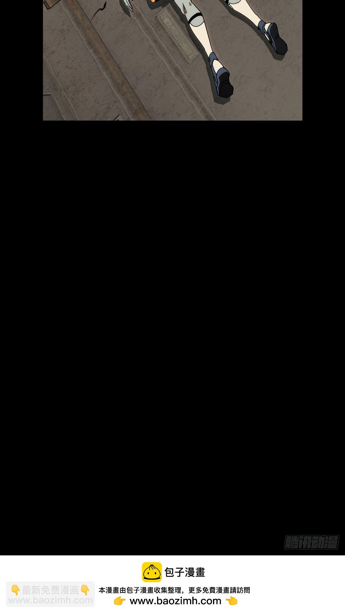 大象無形 - 第四百二十章/毒上 - 4